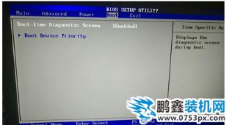 u盘启动 u盘启动