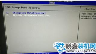 台式电脑 台式电脑