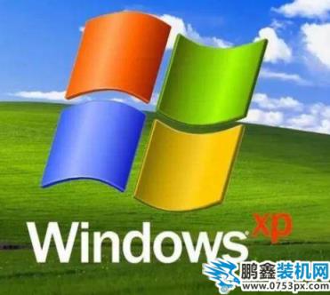 win7和xp对比