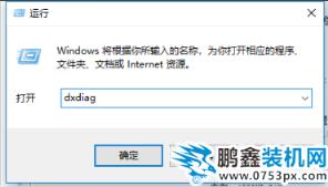 win7 win7