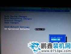 gpt分区安装win7 gpt分区安装win7