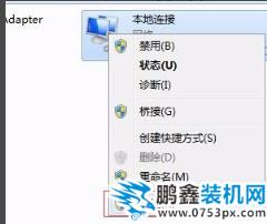 mac地址 mac地址