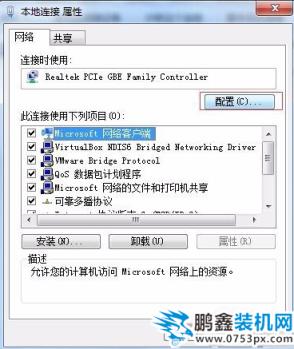 win7 win7