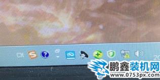 右下角出现感叹号 右下角出现感叹号