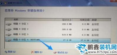 bootcamp安装win7 bootcamp安装win7