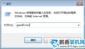 QQ截图20200320110658.png