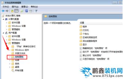 QQ截图20200320110714.png