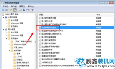 QQ截图20200320141209.png