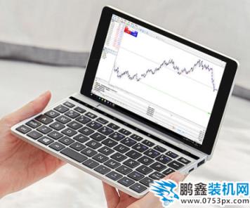 GPD电脑windows7旗舰版系统下载与安装教程