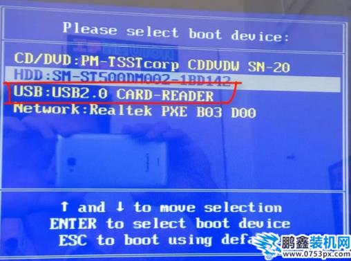 壹号本重装系统