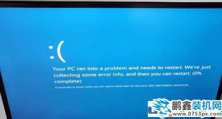 x99主板winpe下打开diskgen分区软件蓝屏解决方法