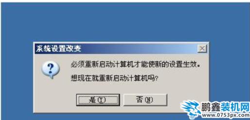 最小值太低