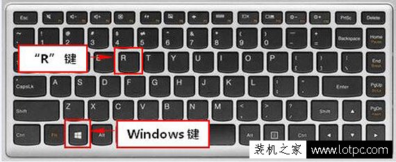 Win8系统注册表编辑器怎么打开？Win8系统打开注册表编辑器的方法