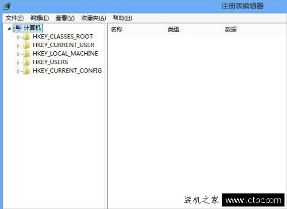 Win8系统注册表编辑器怎么打开？Win8系统打开注册表编辑器的方法