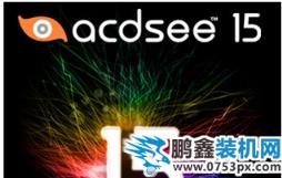 acdsee acdsee