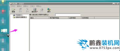 打开文件