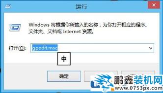 Win10怎么解锁注册表？Win10注册表解锁方法介绍