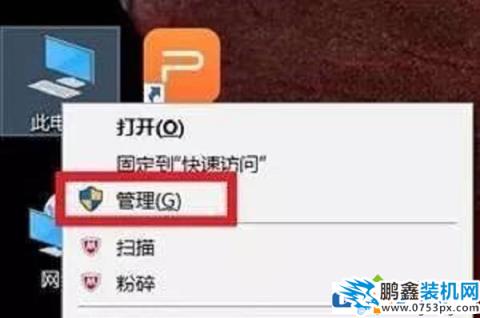 win10可以设置不自动更新吗？