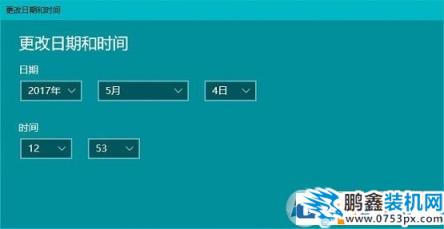win10无法访问网络提示0x80072FBF的解决方法