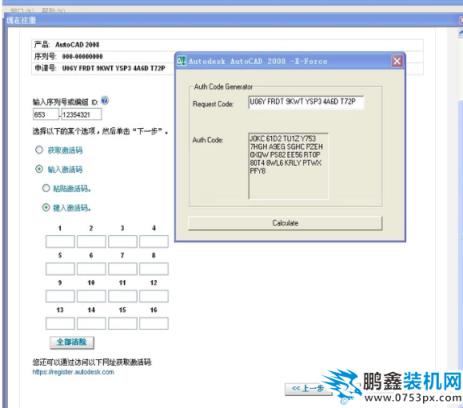 绘图工具