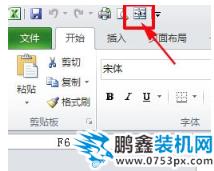 单元格
