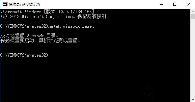 VMware虚拟机开机黑屏怎么办？虚拟机开机就黑屏的完美解决办法