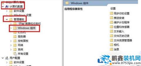 win10系统游戏图形设备初始化失败怎么办？