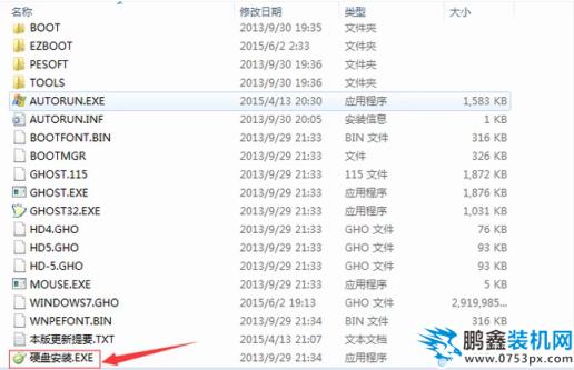 下载方法