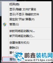 win7