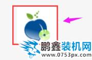 制作启动盘