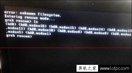 电脑开机错误出现error:unknown filesystem解决方法