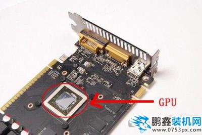 cpu apu gpu