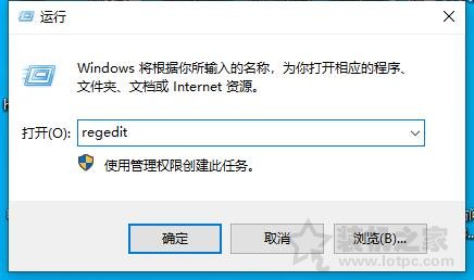 Win10系统不进行操作很快进入自动睡眠、休眠的解决方法