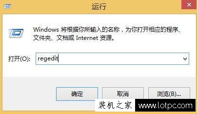 Win10电脑无法调节亮度怎么办 Win10系统不能调节屏幕亮度解决方法