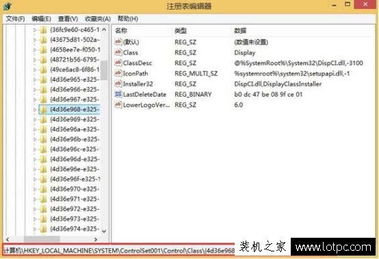 Win10电脑无法调节亮度怎么办 Win10系统不能调节屏幕亮度解决方法