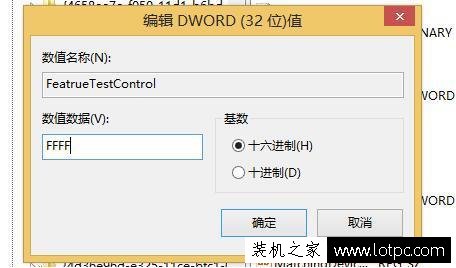 Win10电脑无法调节亮度怎么办 Win10系统不能调节屏幕亮度解决方法