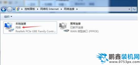 为什么上不了网 为什么上不了网