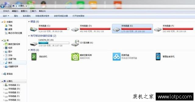 显示器黑屏 但电脑一直在运行 诊断卡代码A2错误原因及解决方法
