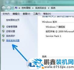 怎么把pagefile.sys移动到d盘,pagefile.sys文件设置到其它盘