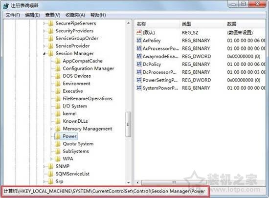 Win7系统电脑待机断网怎么解决？电脑一待机就断网的解决方法