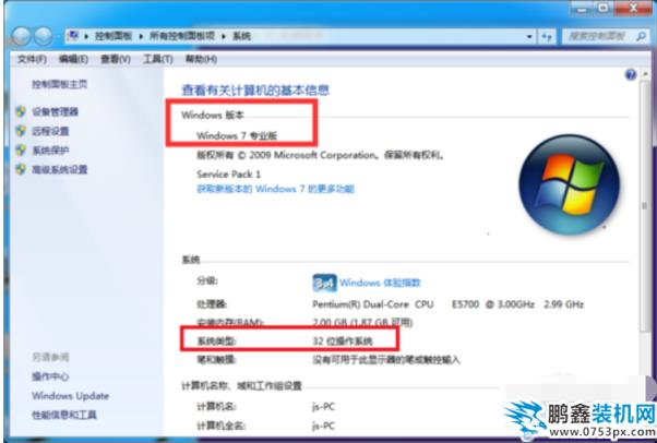 u盘安装win10