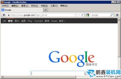 谷歌打不开怎么办，google打不开的解决方法