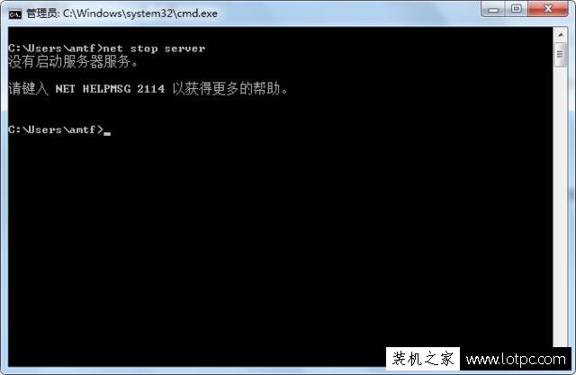 WannaCry永恒之蓝中毒有什么症状？勒索病毒“永恒之蓝”预防方法