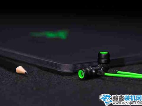 Razer发布了一款“笔记本” 只要66块