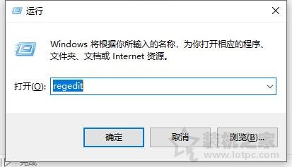 Win10无法进入睡眠模式怎么办？电脑不能进入睡眠模式的解决方法