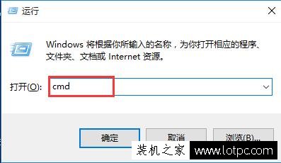 如何创建删除不了的文件夹？Win10中创建无法删除的文件夹的方法