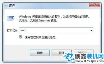 u盘无法格式化