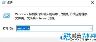 十种方法教你解决win10系统cpu占用100% 过高的问题