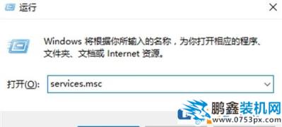 十种方法教你解决win10系统cpu占用100% 过高的问题