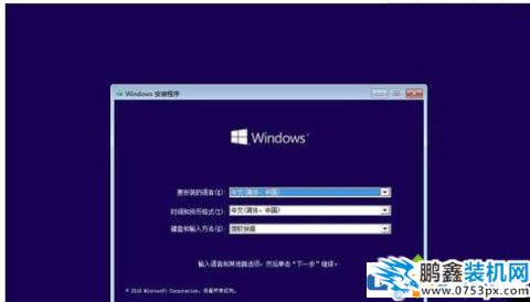 win10的专业版和企业版有什么区别？小白看过来！